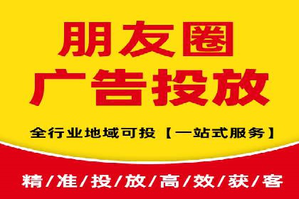 百度竞价托管运营在电商行业的成功应用
